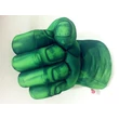 A hihetetlen Hulk The incredible Hulk zöld plüss ököl - párban