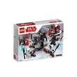 LEGO Star Wars 75197 - Első rendi specialisták harci csomag