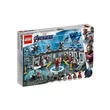 LEGO Super Heroes 76125 - Vasember Páncélcsarnoka
