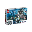 LEGO Super Heroes 76125 - Vasember Páncélcsarnoka