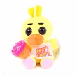 fnaf five nights at freddys pluss figura chica csibe 25cm