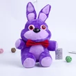 FNAF Five Nights At Freddy's plüss figura szett - 4 darab