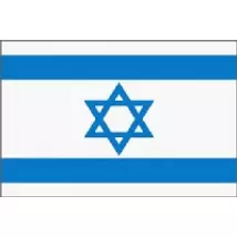 Nemzeti lobogó ország zászló nagy méretű 90x150cm - Izrael, izraeli, zsidó