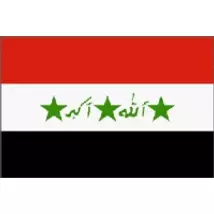 Nemzeti lobogó ország zászló nagy méretű 90x150cm - Irak, iraki