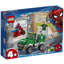 LEGO Marvel Super Heroes 76147 - Keselyű teherautó rablás