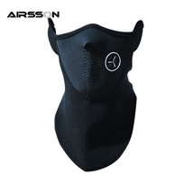 AIRSSON Motoros kerékpáros biciklis maszk- szűrős, téli - fekete