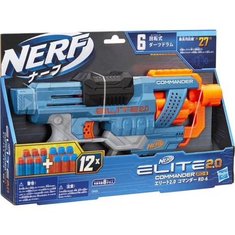 Hasbro Nerf Elite 2.0 Commander RD-6 (E9485EU4) játékfegyver