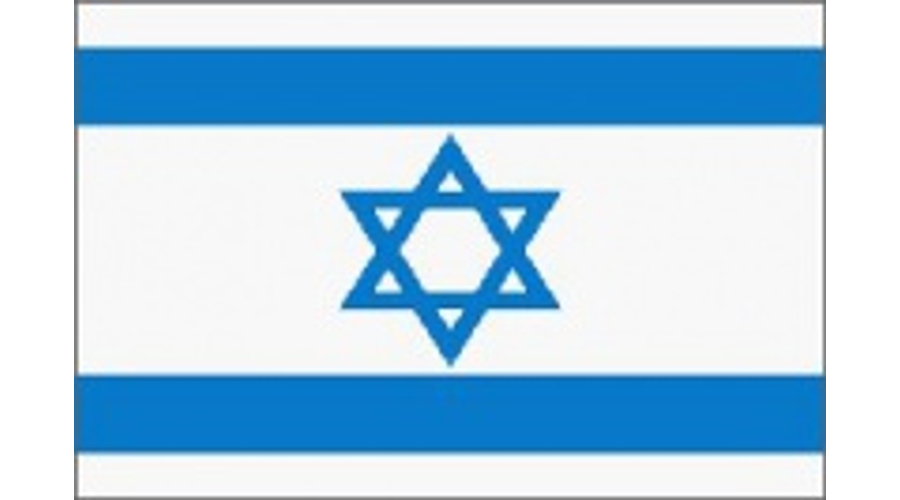 Nemzeti lobogó ország zászló nagy méretű 90x150cm - Izrael, izraeli, zsidó