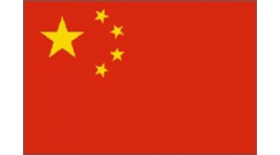 Nemzeti lobogó ország zászló nagy méretű 90x150cm - Kína, kínai